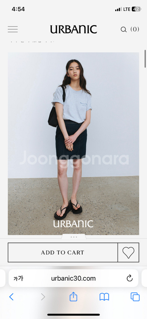 얼바닉30 anne denim skirt 데님 스커트--1