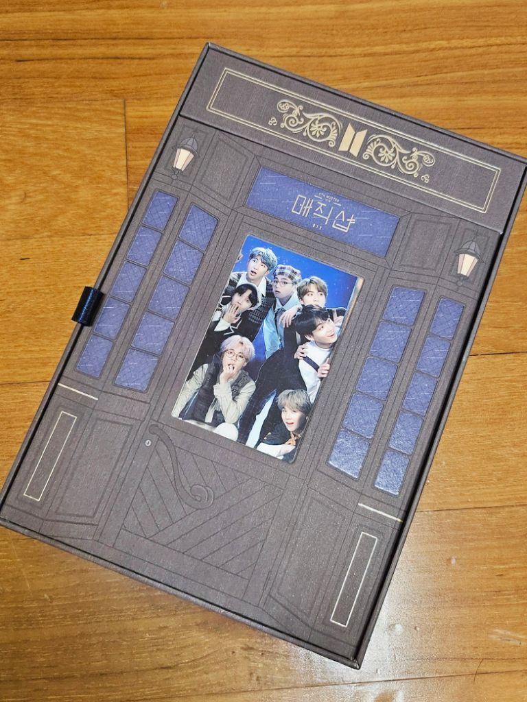 방탄소년단 매직샵 디비디