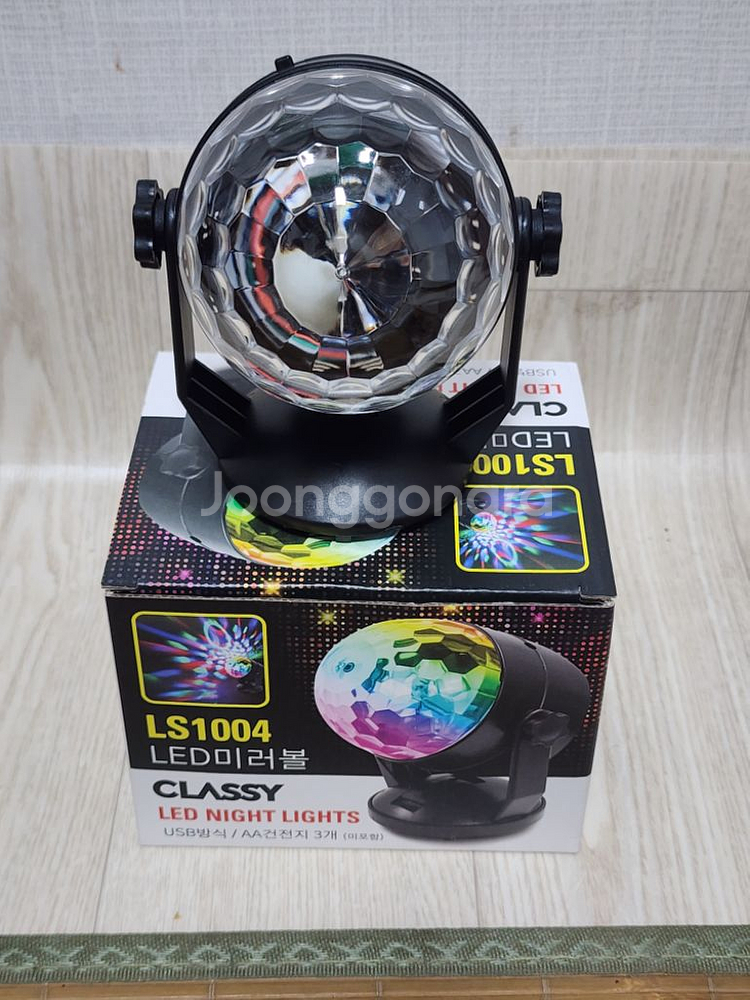 새제품 LED 미러등 노래방 야외 홈파티 택배비포함--1