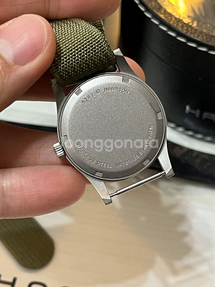 해밀턴 카키필드 9797--4