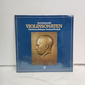 파울 힌데미트 Paul Hindemith lp