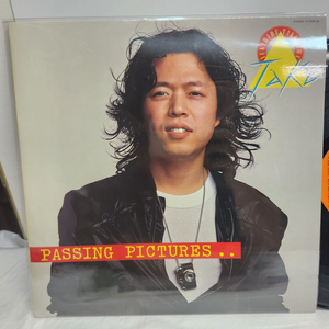 타케카와 유키히데 Yukihide Takekawa lp