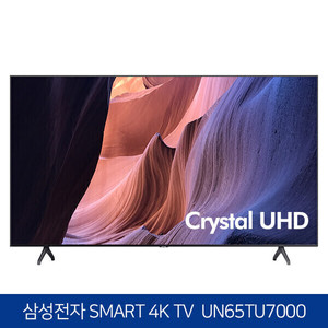 삼성65TU7000 65인치 4K스마트 SMART TV