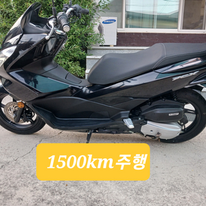 pcx 125