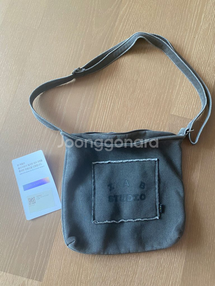 아이앱 피그먼트 백 블랙--1
