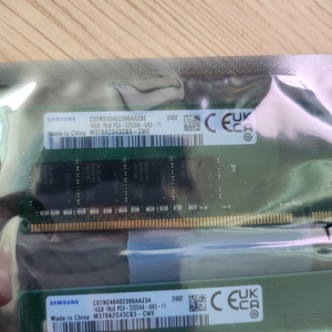 삼성 램 ddr4 3200 16g 1개 팝니다