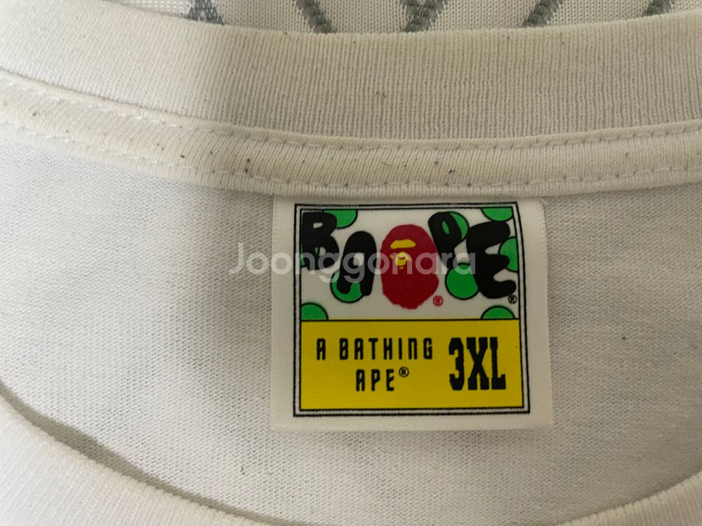 3XL 베이프 컬리지 반팔--1