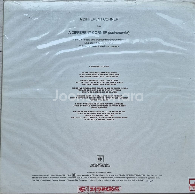 GOERGE MICHAEL싱글 LP--1