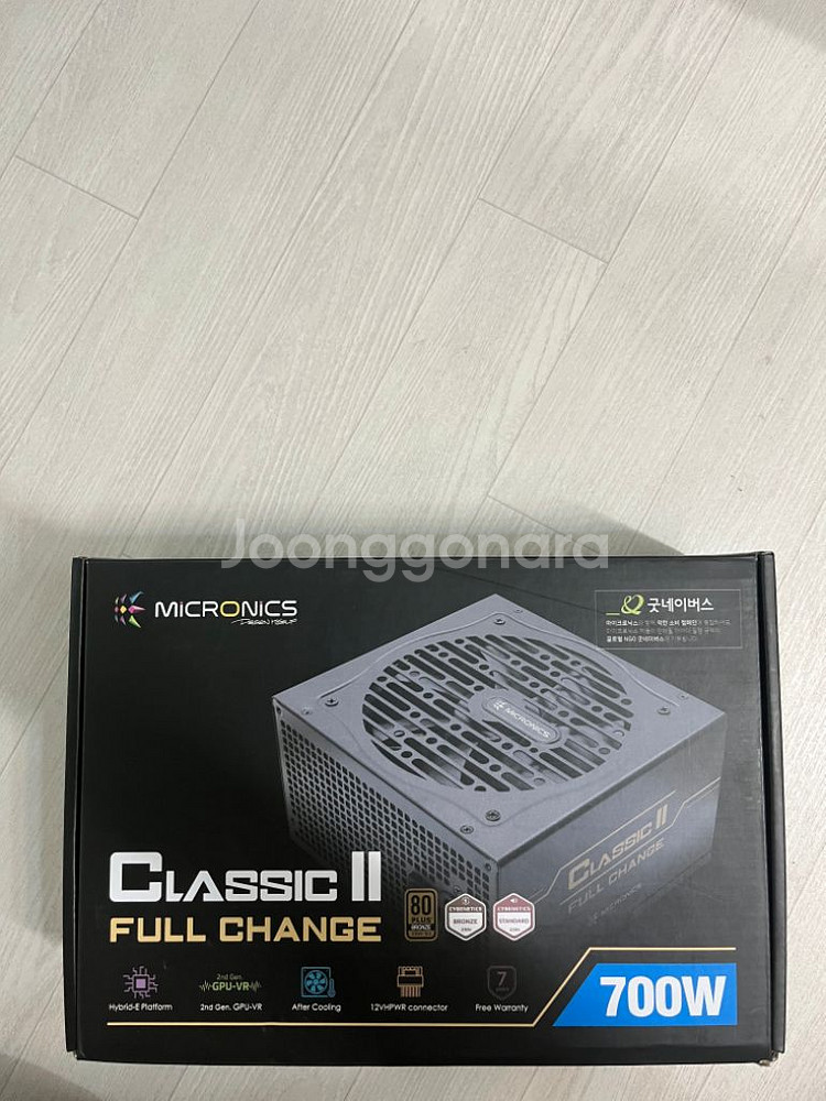 마이크로닉스 풀체인지 700w팝니다--1