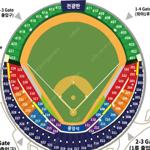 8/16 금 LG 대 기아 외야그린석 4연석 정가 양도