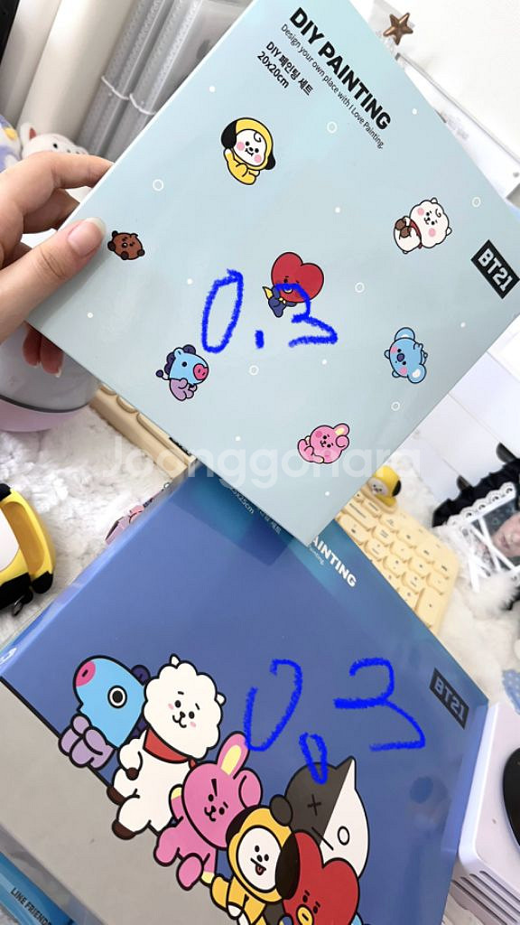 급처 방탄 지민 치미 BT21 굿즈 BTS 인형 일괄--8