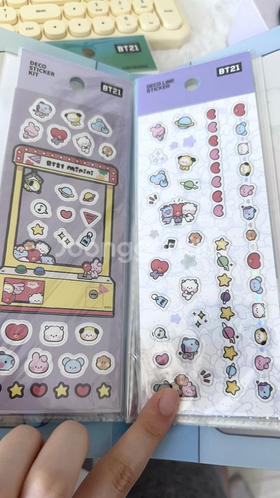 급처 방탄 지민 치미 BT21 굿즈 BTS 인형 일괄--6