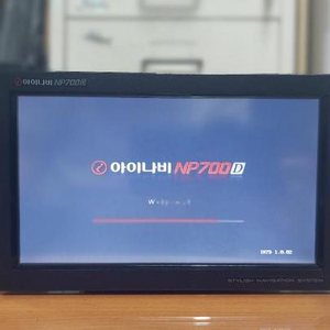 아이나비 NP700D 7인치 중고네비게이션