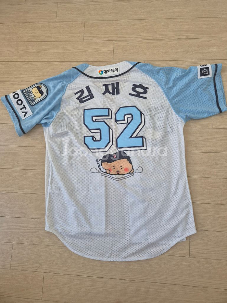 두산 망그러진곰 유니폼 어센틱 판매--2