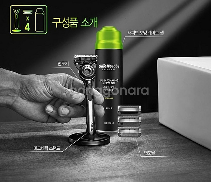 질레트 랩스 딥 클렌징 바 세트 면도기 면도날--1