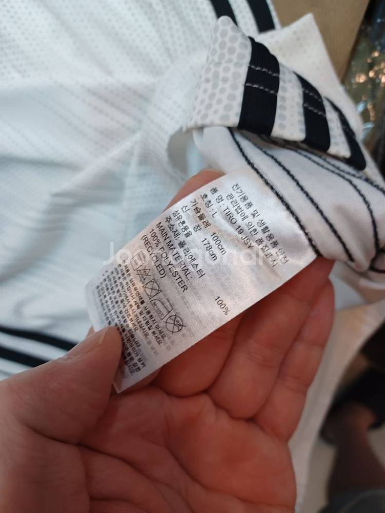 아디다스 티로 19 삼선 기능성 져지 반팔 L--3
