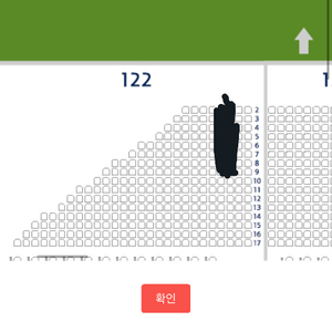 8/14 잠실 3루 두산vs 롯데 레드석 2연석