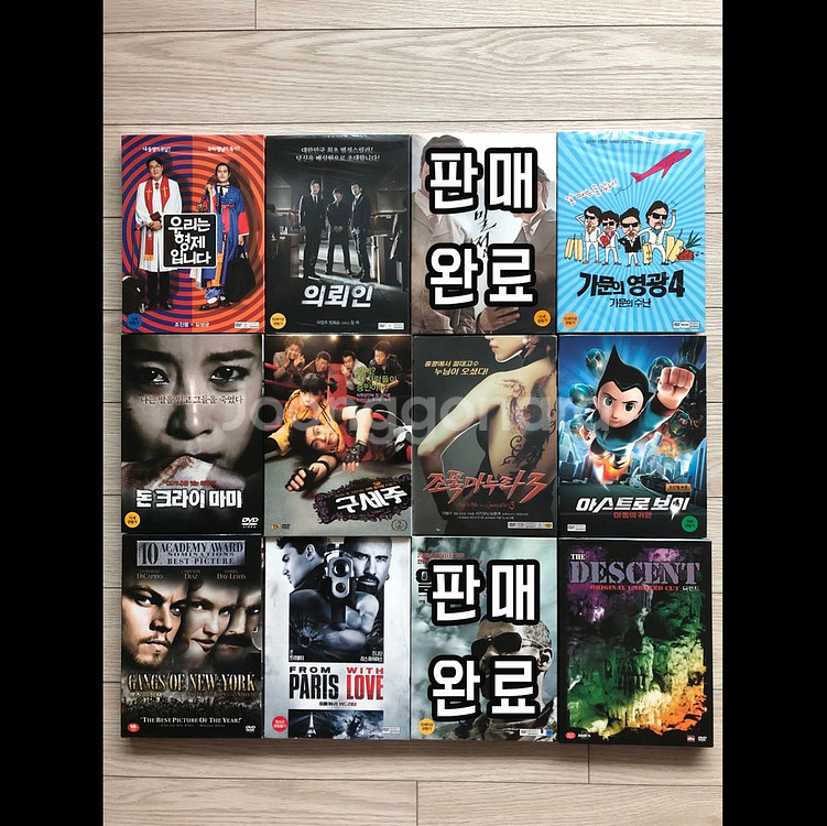 DVD 미개봉 양품 균일가--2