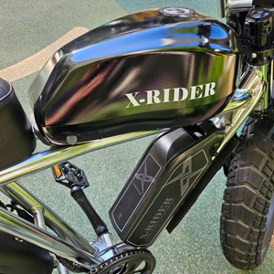 X-RIDER x200 pro