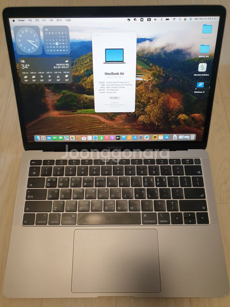 맥북에어 13인치 2019년,8GB, 256GB--1