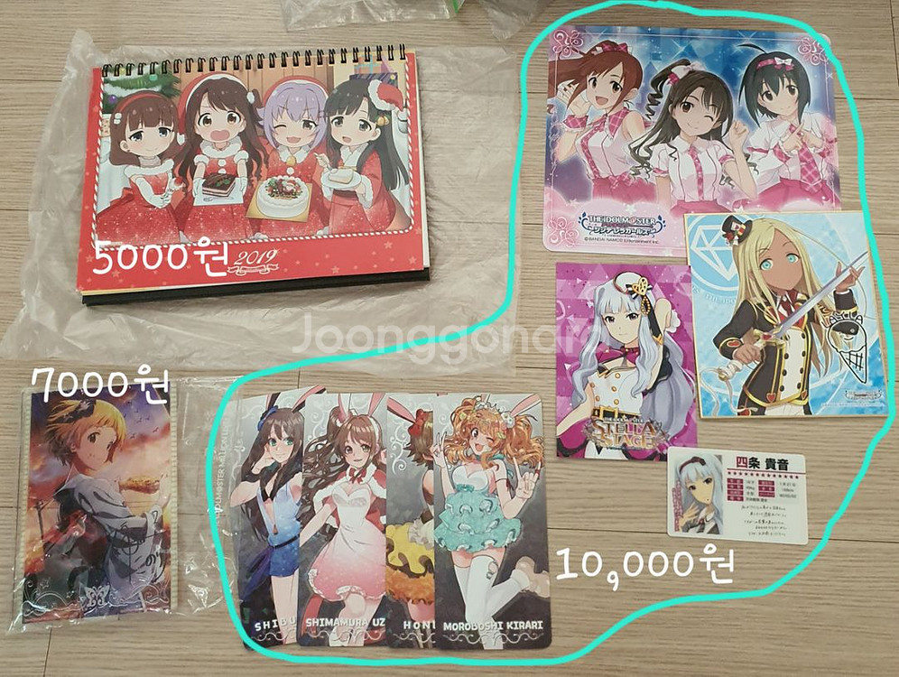 아이마스,신데마스 굿즈 류 팝니다.--6