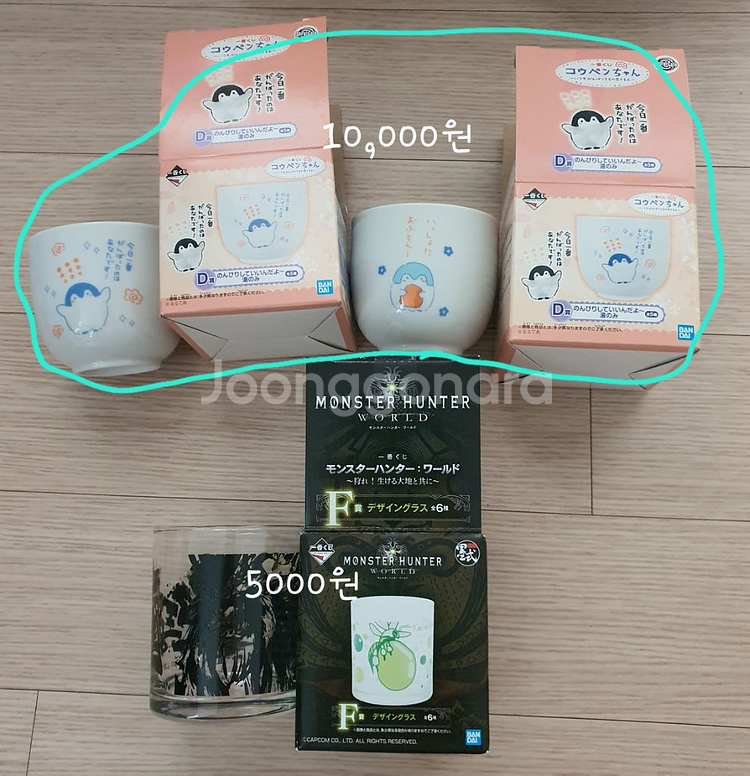 여러장르 애니,만화 굿즈 류 팝니다.--2