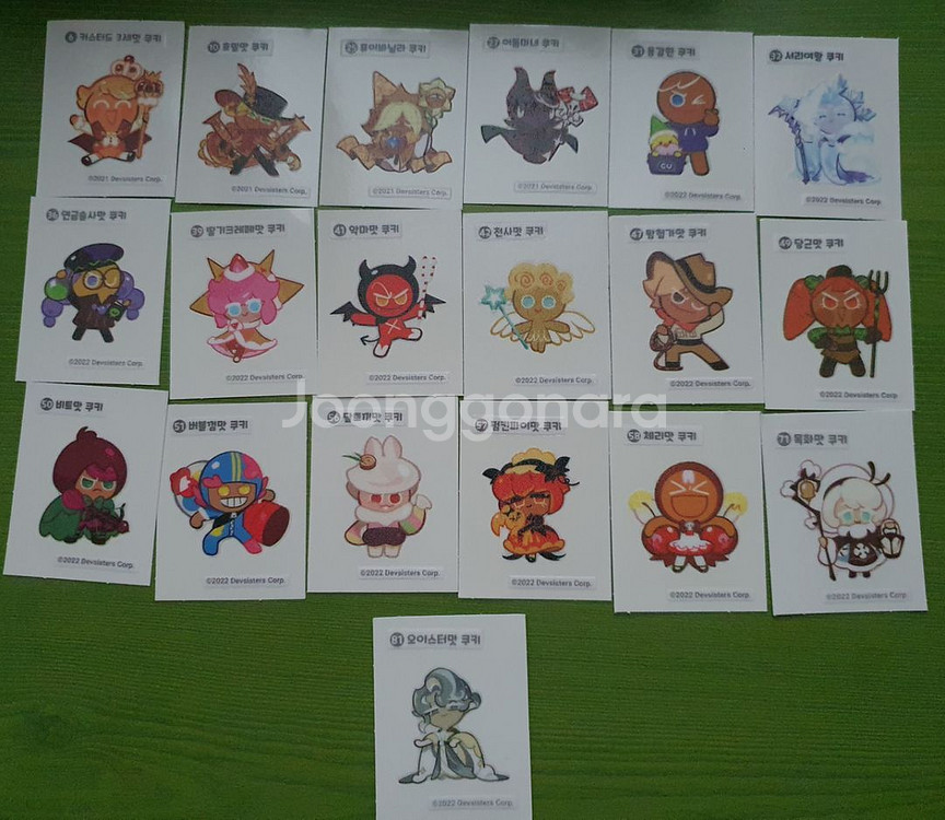 쿠키런 띠부씰 일괄 팝니다!--0