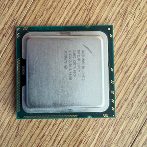 Intel core i7-975