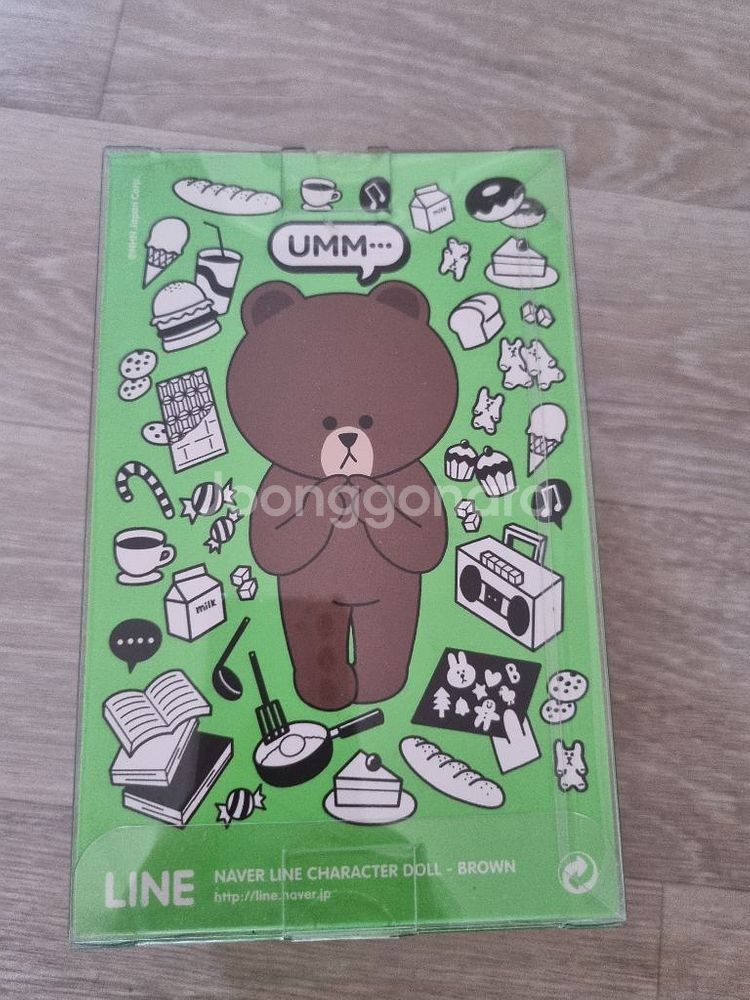 라인프렌즈 브라운 인형 곰돌이 양도--1