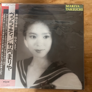 타케우치 마리야 Variety LP (미개봉 신품)