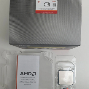 CPU - AMD 라이젠정품박스R5 3600XT Cpu