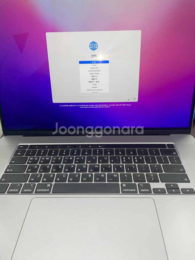 맥북 프로 16인치 i9 2.3GHz 16GB--6