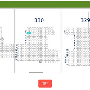 오늘 롯데 두산 3루 네이비 330 통로 2연석