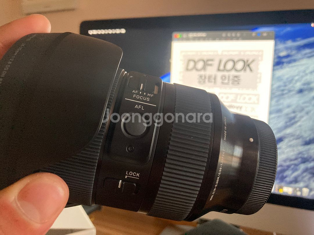 시그마 24-70, 삼양 85mm 풀박 판매합니다--4