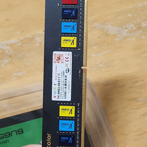 8기가 램 판매 ddr4 8gb ram