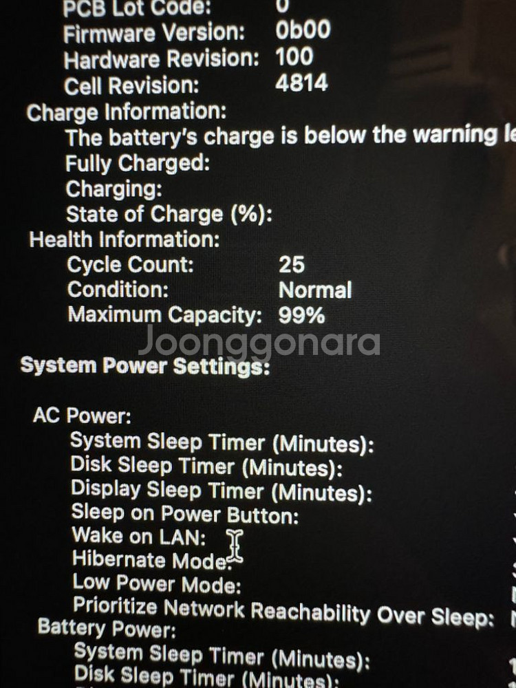 M2 맥북프로 14인치 16GB/1TB 영문 거의 새거--3