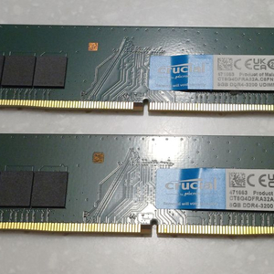 마이크론 Crucial 8GB DDR4 3200 2개