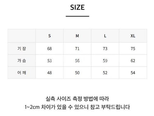 스투시 다이스 반팔 티셔츠--1