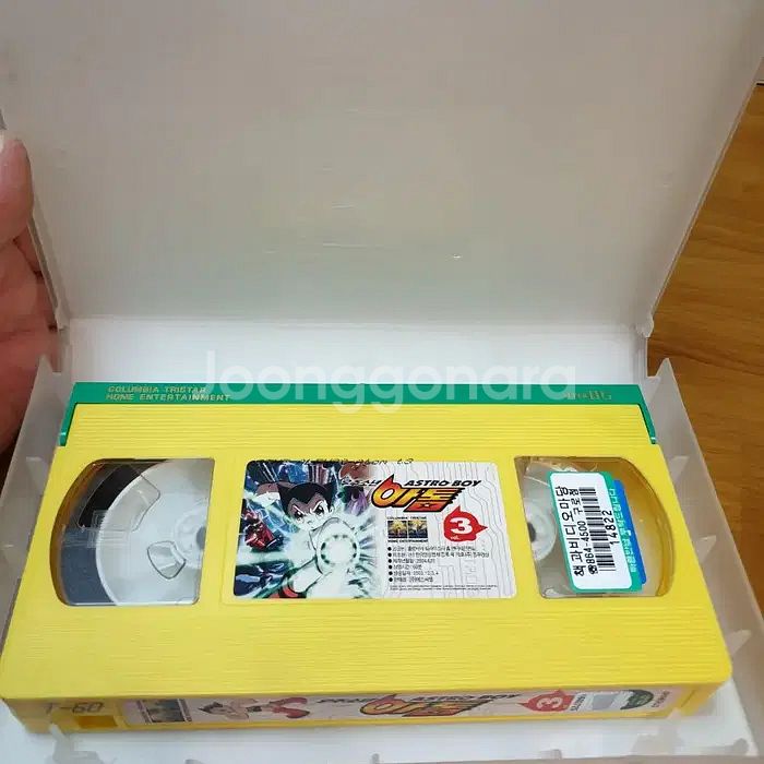 돌아온 아톰 VHS비디오테이프 Vol.1~3 총3개--7