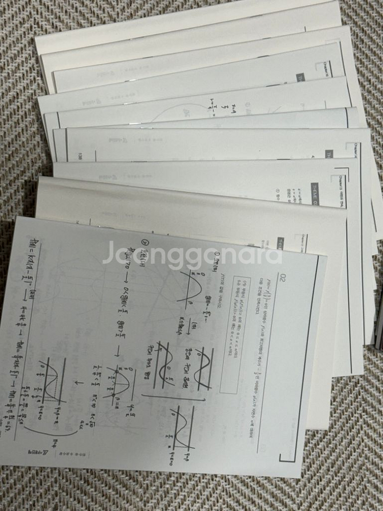 시대인재 2025 n 수학 자료 전권 판매--1