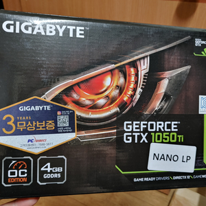 갤럭시 gtx 1050ti LP