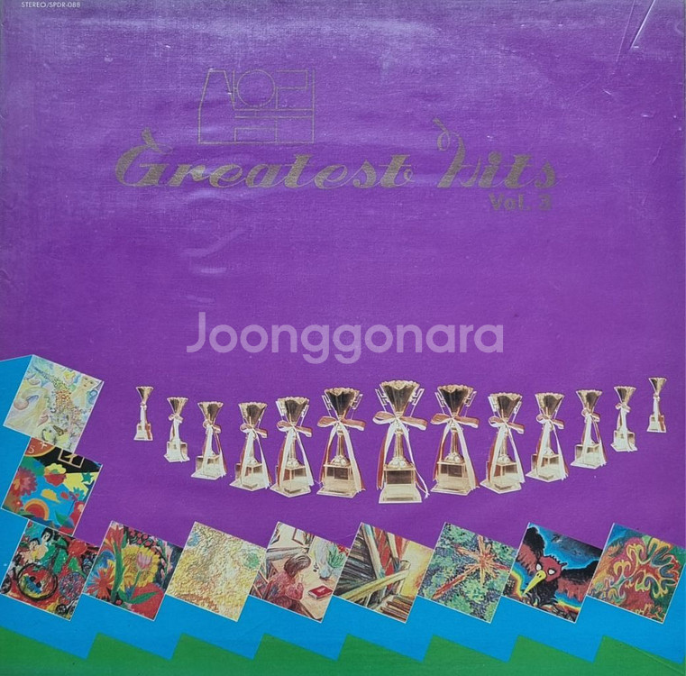산울림-그레이트히트 vol. 1 2 3 4 LP--2