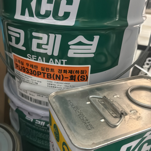 (kcc)우레탄실란트-회색10kg2액형 2셋트몽땅직거래