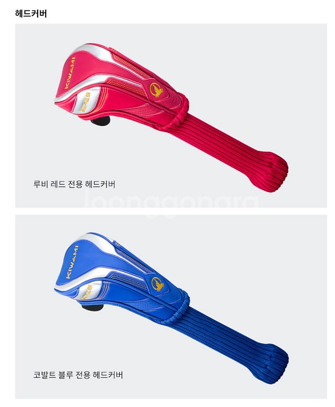 혼마 베레스 키와미6 페어웨이우드--9
