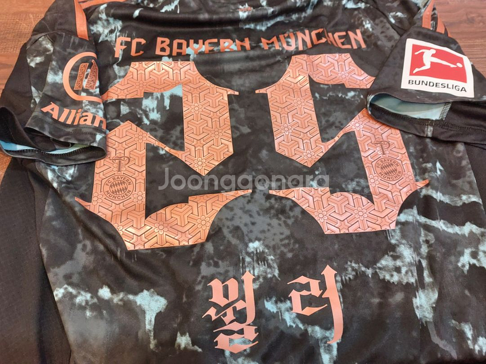 24 25 어웨이 뮌헨 한글유니폼 판매합니다--1