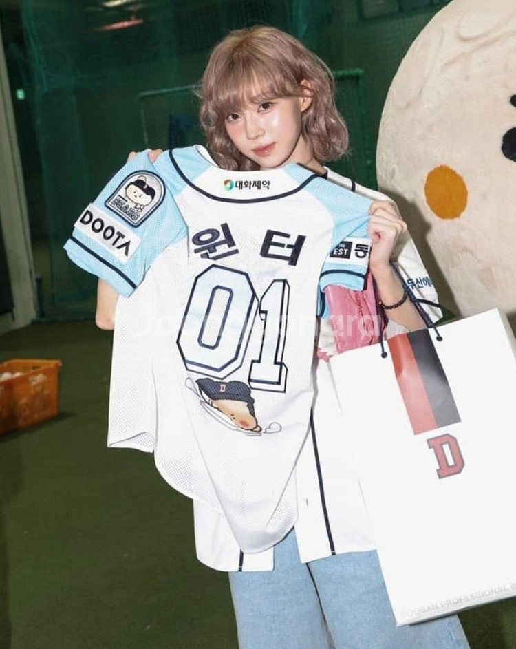 두산 망그러진곰 유니폼 어센틱 판매--1