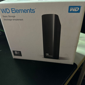 WD 엘리먼트 8TB 외장하드