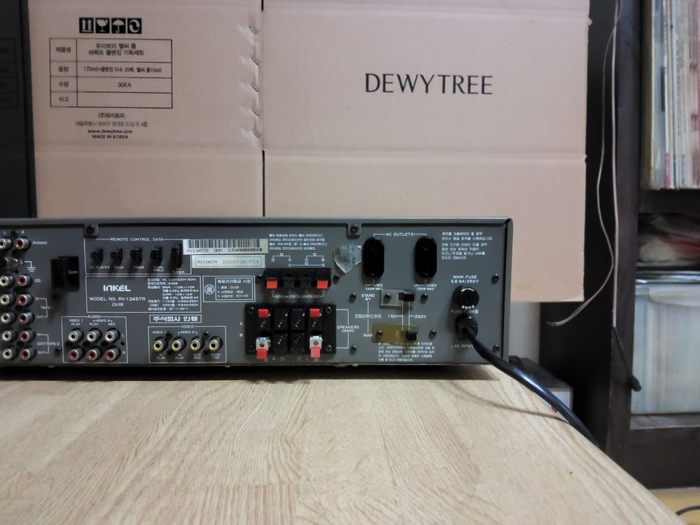 인켈 1345 리시버 앰프 (오디오 스피커 LP턴테이블 이미지
