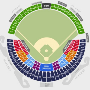 8/15(목) 두산VS롯데 1루 블루석 2연석 양도
