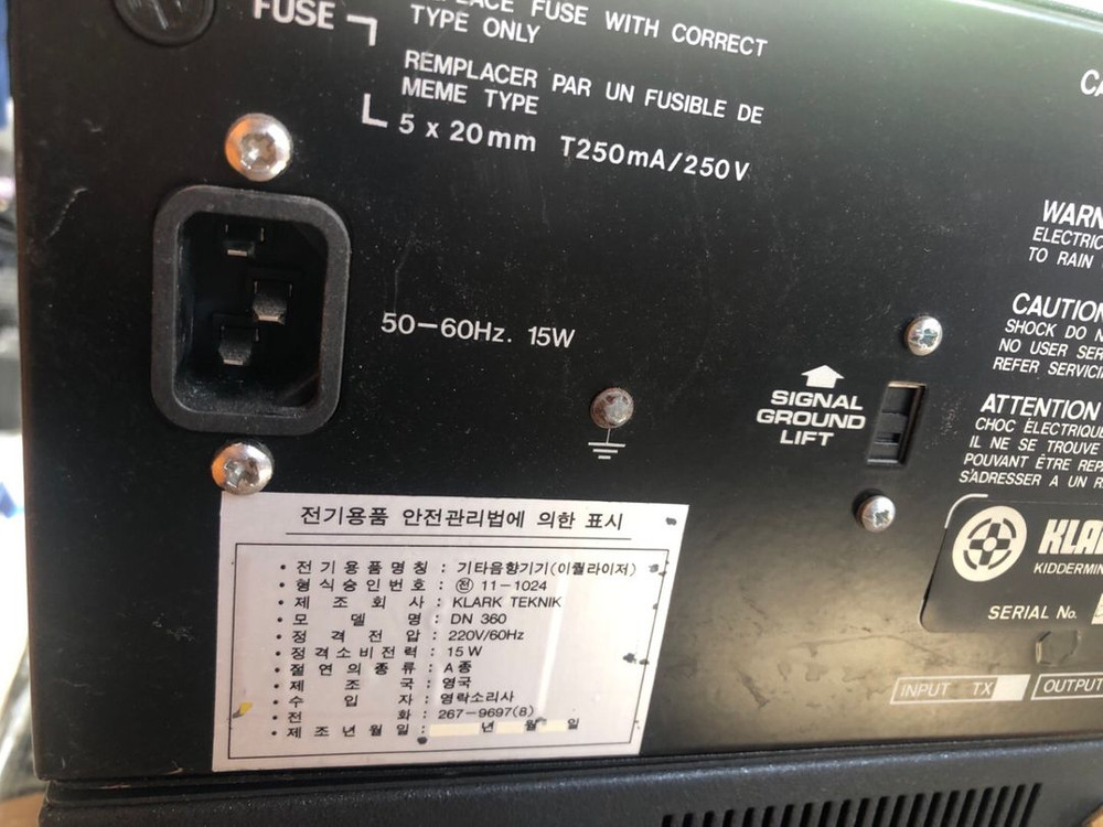 클락 테크닉DN360 1대 아타리 이큐 입니다 이미지